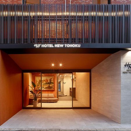 Hotel New Tohoku Tōkyō Extérieur photo
