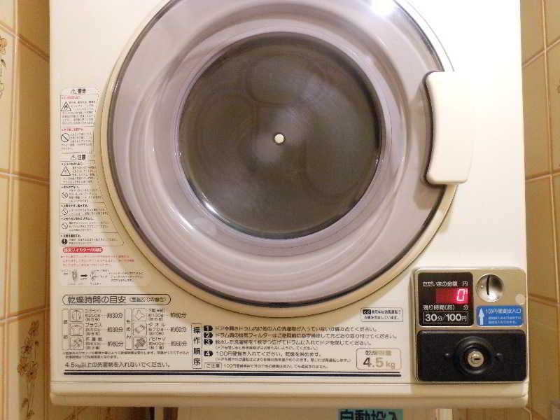 Hotel New Tohoku Tōkyō Extérieur photo