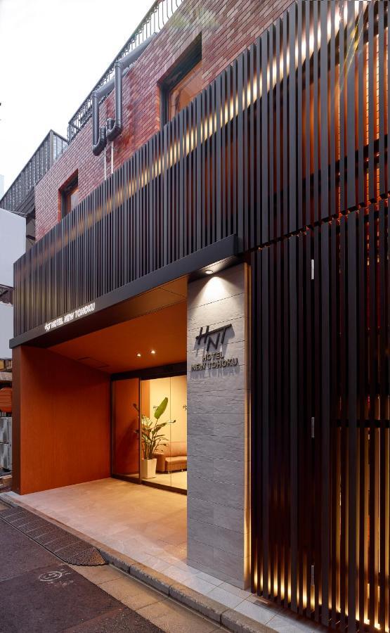 Hotel New Tohoku Tōkyō Extérieur photo