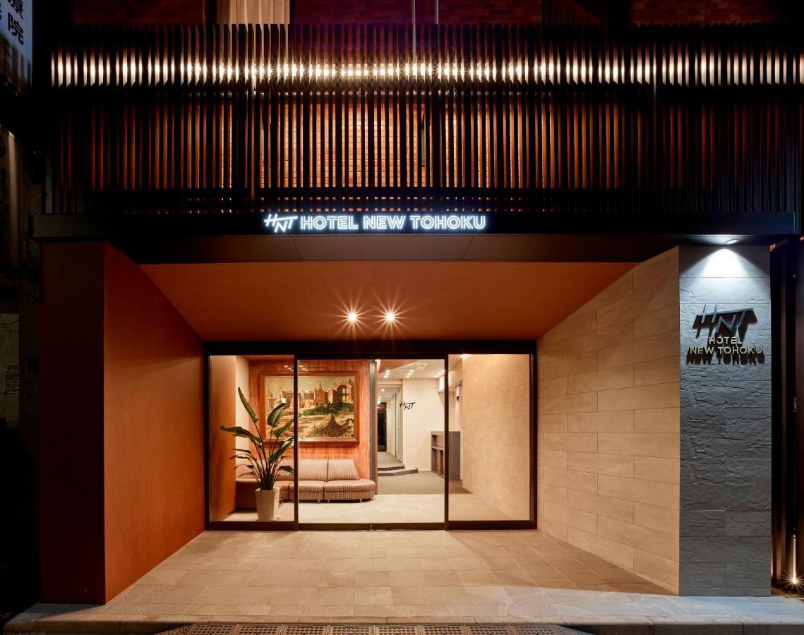 Hotel New Tohoku Tōkyō Extérieur photo