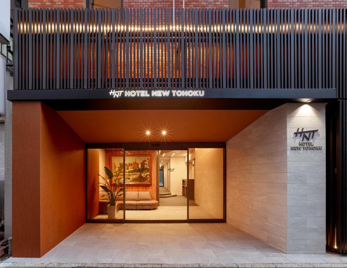 Hotel New Tohoku Tōkyō Extérieur photo