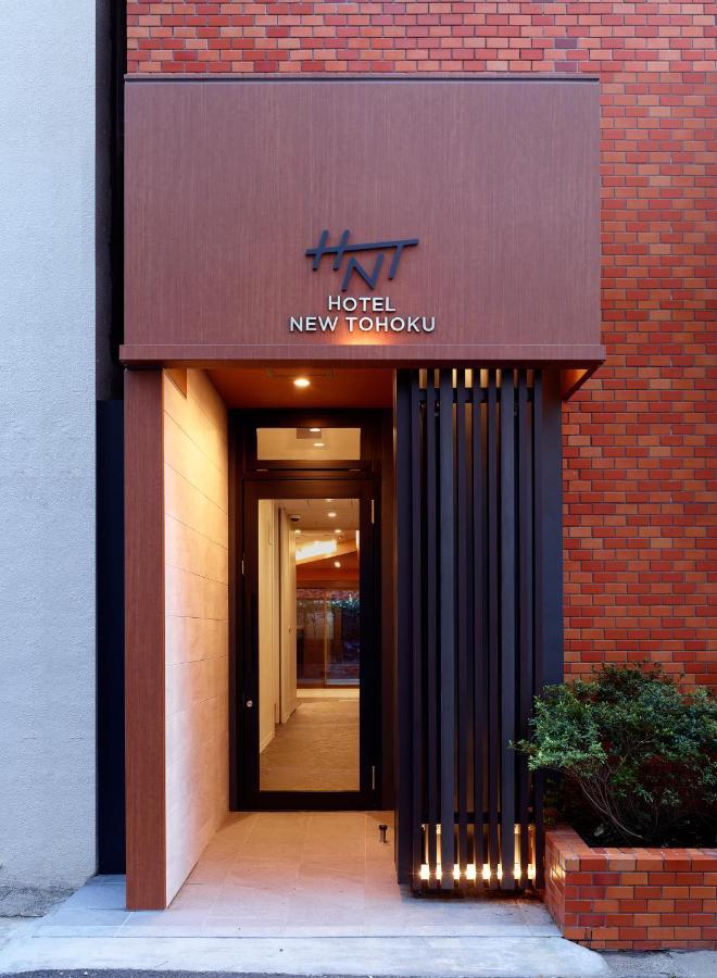 Hotel New Tohoku Tōkyō Extérieur photo