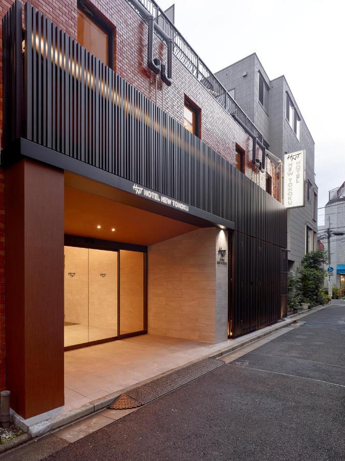 Hotel New Tohoku Tōkyō Extérieur photo